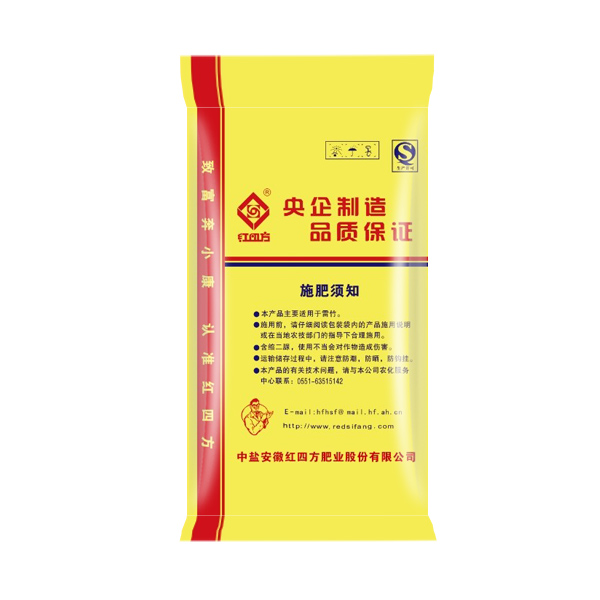 桃子APP官网雷竹增效控失桃子视频免费观看大全网站42%（22-8-12）背