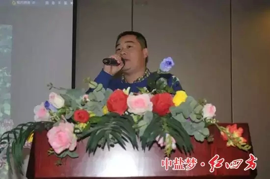 他们大部分是桃子APP官网林木桃子视频免费观看大全网站的老客户，对卓越的肥效表示一致赞赏。