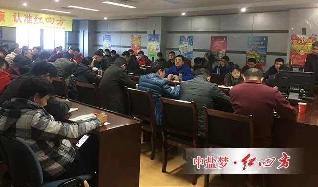 陈勇分享了多年复合肥销售经验，引经据典为新人提供销售攻略，并肯定了新人学习能力强、素质高。