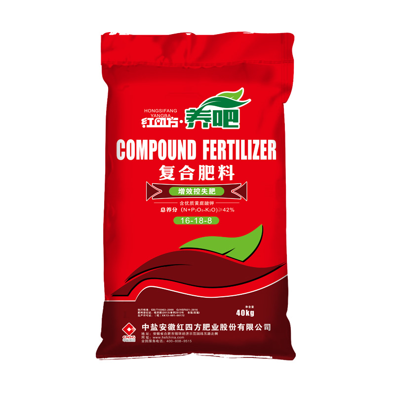 桃子APP官网养吧增效控失肥42%（16-18-8）