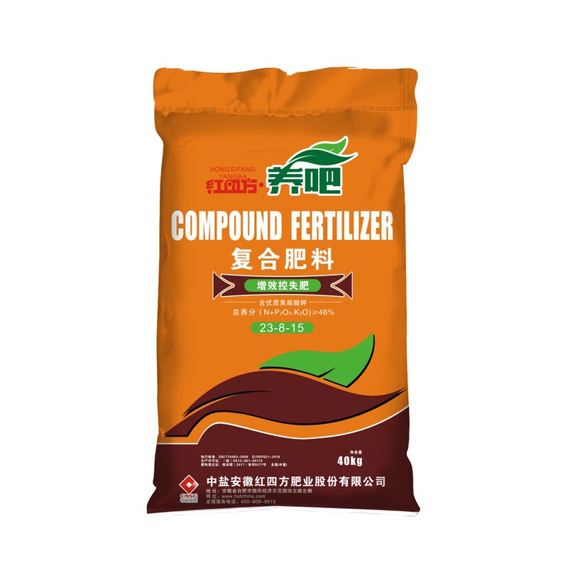 桃子APP官网养吧增效控失肥46%（23-8-15）