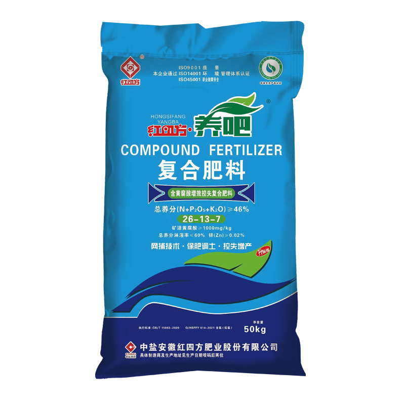 桃子APP官网养吧增效控失肥46%（26-13-7）,适用于小麦、玉米、水稻等大田作物