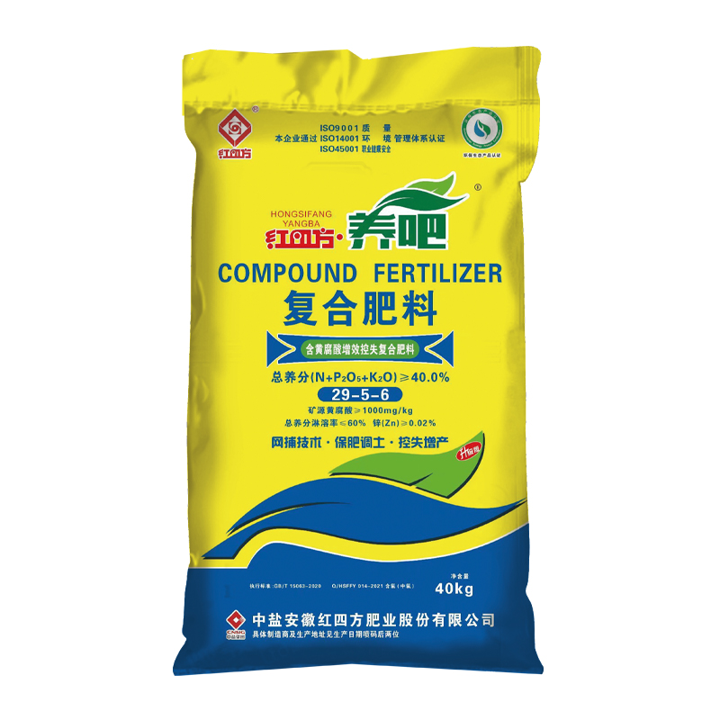 桃子APP官网养吧增效控失肥40%（29-5-6），适用于小麦、玉米、水稻等大田作物