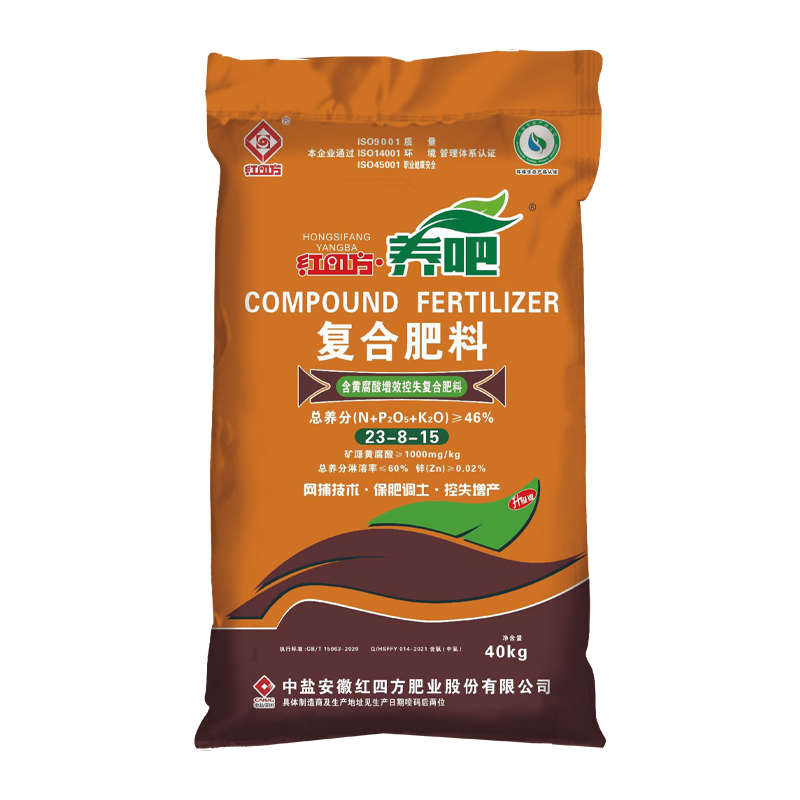 桃子APP官网养吧增效控失肥46%（23-8-15），适用于小麦、玉米、水稻等大田作物