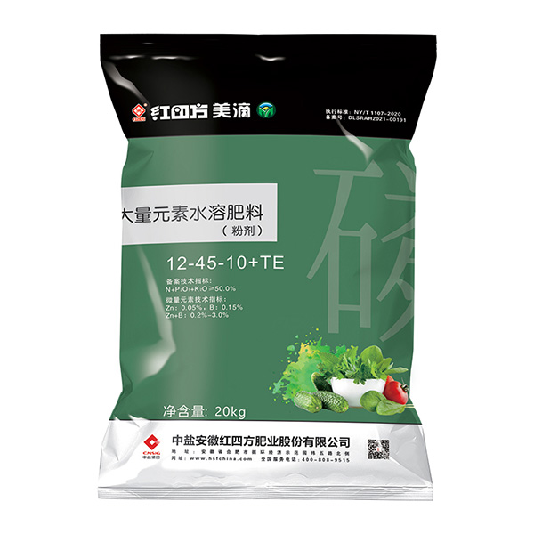 高磷型桃子视频WWW在线资源12-45-10+TE