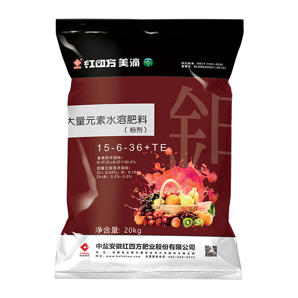 大量元素桃子视频WWW在线资源15-6-36+TE